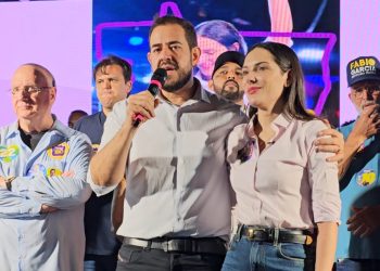 Ibrahim deixa suplência de Janaina para se dedicar coordenação das campanhas de Nininho e Fábio Garcia